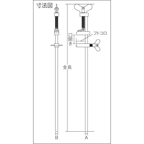 ＫＡＫＵＲＩ　Ｌ型クランプ　メッキハタガネ　３００ｍｍ　13643　1 丁