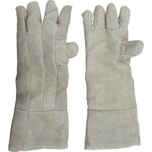 Newtex Zetex Plus Gloves 46cm 2100013 1 pair