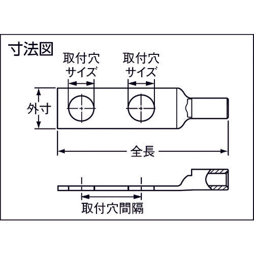 ＰＡＮＤＵＩＴ　銅製圧縮端子　標準バレル　２つ穴　（５０個入）　LCD4-14A-L　1 袋