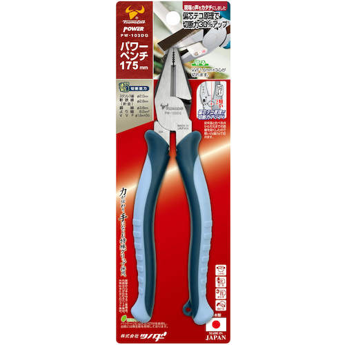 TTC POWER 펜치 (편심 테코) 엘라스토머 그립 PW-103DG 1 쵸