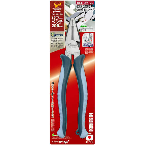 TTC POWER 펜치 (편심 테코) 엘라스토머 그립 PW-104DG 1 쵸