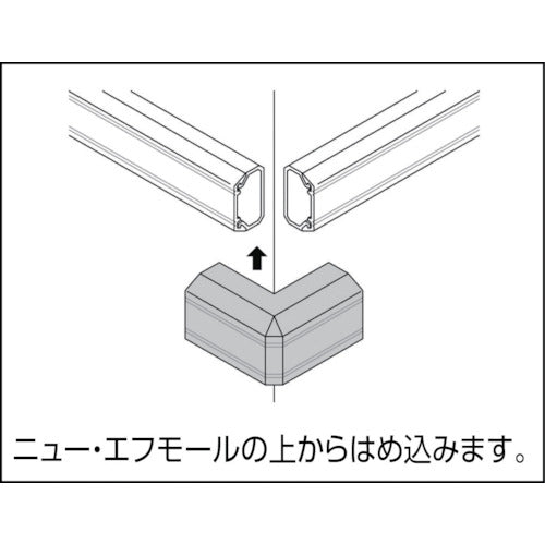 マサル　ニュー・エフモール付属品　デズミ　４号　ホワイト　SFMD42　1 個