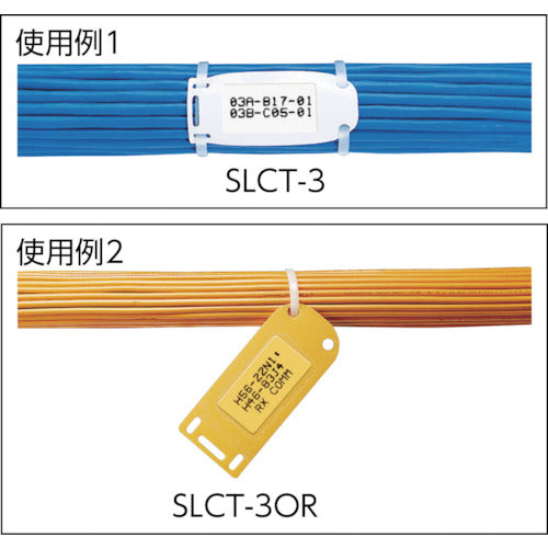 PANDUIT 라벨 홀더 오렌지(25개입) SLCT-OR 1봉