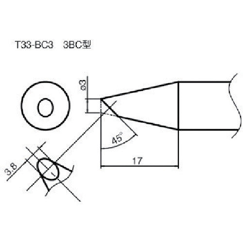 白光　ステーション型はんだこて用交換こて先　３ＢＣ型　T33-BC3　1 本