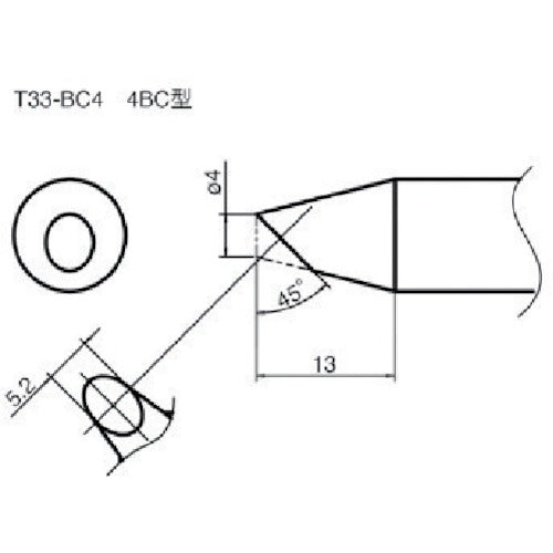 白光　ステーション型はんだこて用交換こて先　４ＢＣ型　T33-BC4　1 本