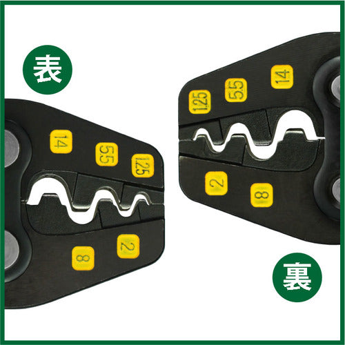 ＴＴＣ　圧着工具　ＴＰ‐１４　裸圧着端子・スリーブ用　TP-14　1 丁