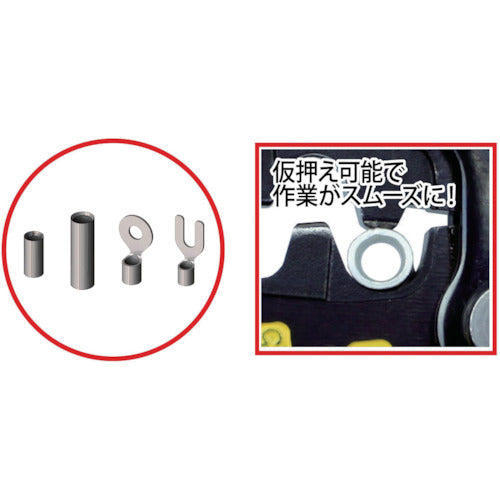 ＴＴＣ　圧着工具　ＴＰ‐１４　裸圧着端子・スリーブ用　TP-14　1 丁