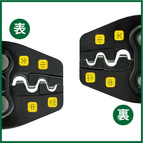 TTC 압착 공구 링 슬리브용 TP-R TP-R 1 丁