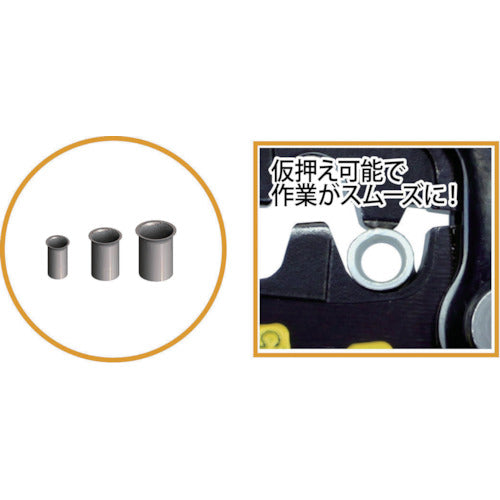 TTC 압착 공구 링 슬리브용 TP-R TP-R 1 丁