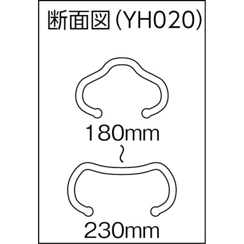 ＭＦ　ＵＦＯワイド　２本入（Ｎ０１−００７）　YH020　1 袋