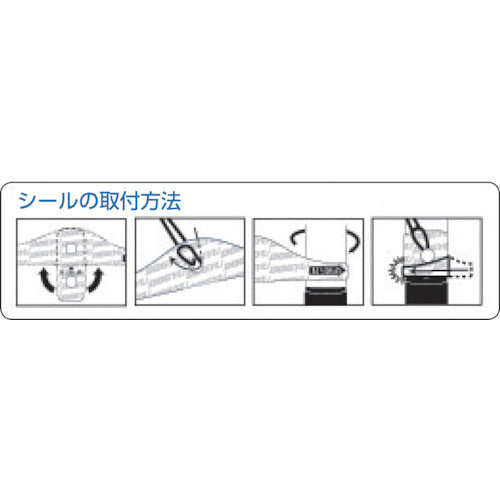 ＤＯＧＹＵ　ペン・マーカー用コード　02227　1 個