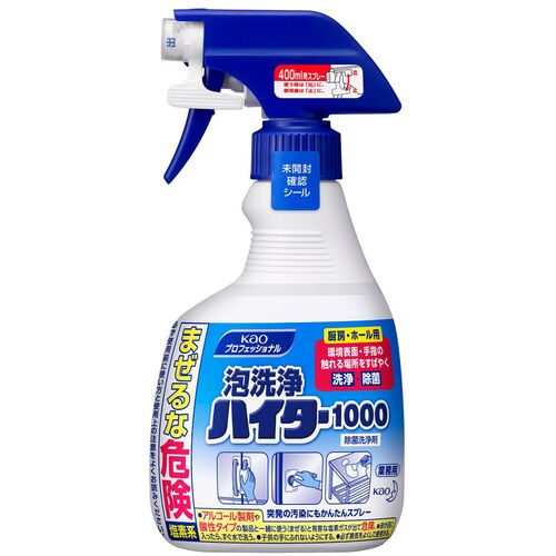 Ｋａｏ　厨房用漂白剤　業務用泡洗浄ハイター１０００　４００ｍｌ　511478　1 本