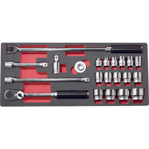 Ko-ken 12.7mm Insert Z-EAL Socket Set 4285Z 1 S