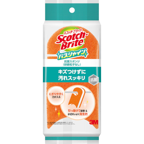 3M 스카치 브라이트 바스샤인 항균 스폰지 BM-22K 1개