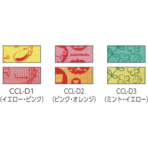 3M 스카치 브라이트 셀룰로오스 크로스 디자인 시리즈 민트 옐로우 각 1장입 CCL-D3 1 PK