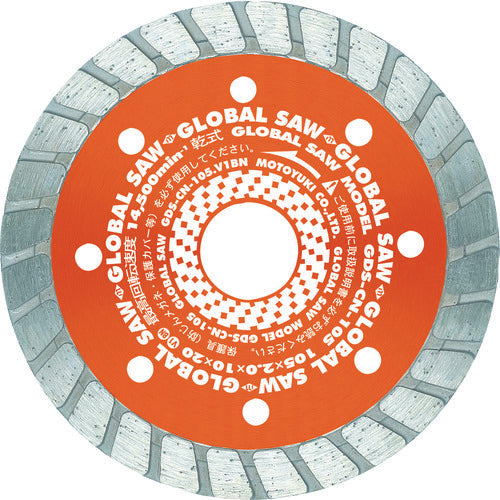 모토유키 글로벌 톱 콘크리트 용 웨이브 타입 GDS-CN-200 1 장