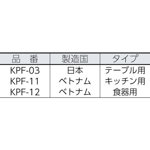 ３Ｍ　スコッチ・ブライト　マイクロファイバークロス　キッチン用（３枚入）　KPF-11　1 袋