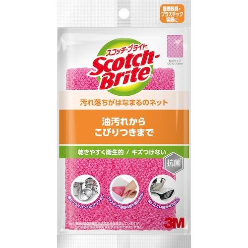 ３Ｍ　スポンジ　スコッチ・ブライト汚れ落ちがはなまるのネット　ピンク　YHNT-01K　1 個