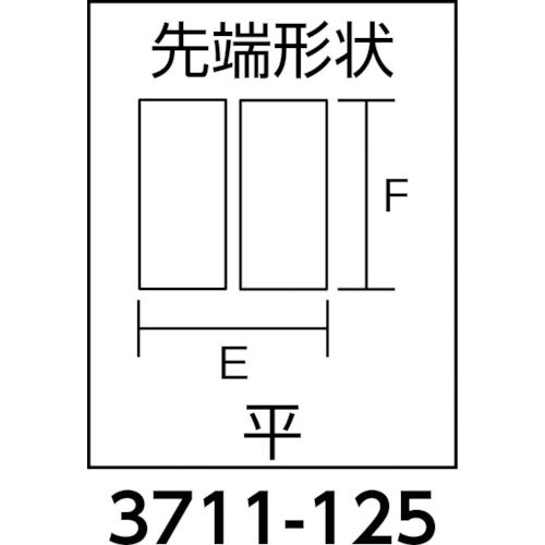 KNIPEX 3711-125 Precision Machine Grip Pliers, Wide Flat 125mm 3711-125 1 Pcs