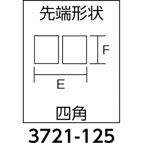 KNIPEX 3721-125 정밀 기계용 그립 플라이어 협평 125mm 3721-125 1 丁