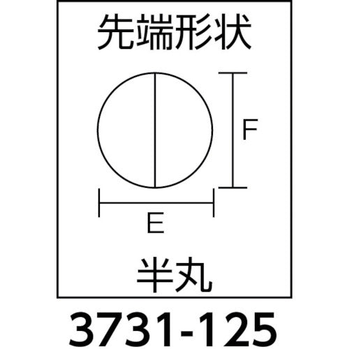 KNIPEX 3731-125 Precision Machine Grip Pliers, Semi-Circular, 125mm, 3731-125, 1 Pcs