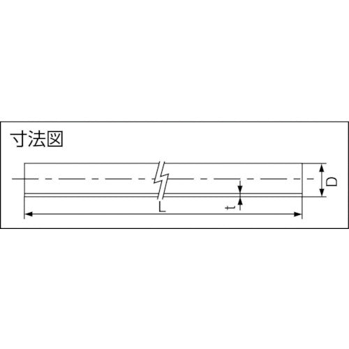 エスロン　ＶＰパイプ４０　２．０ｍ　SJP402　1 本