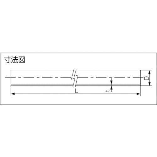 エスロン　ＶＰＷパイプ１３　１．０ｍ　SJW131　1 本