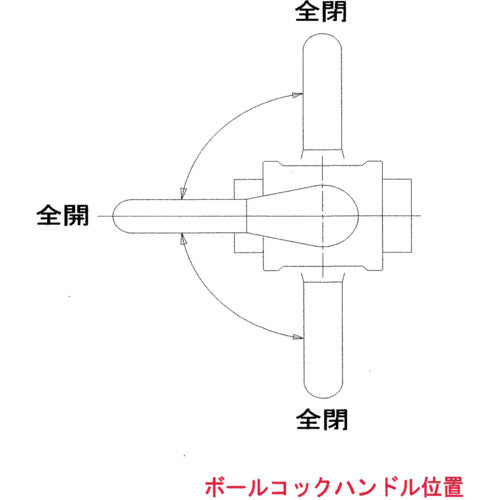 ＷＴＢ　ボールバルブ　オレンジボールコック　接続口径Ｄ１×Ｄ２：Ｒｃ１／４×Ｇ１／４　WF-2P　1 個