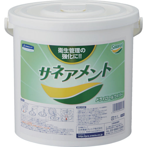 크레시아 서네아먼트 드라이 롤 와이퍼 전용 디스펜서 1상자(2개입) 04460 1개