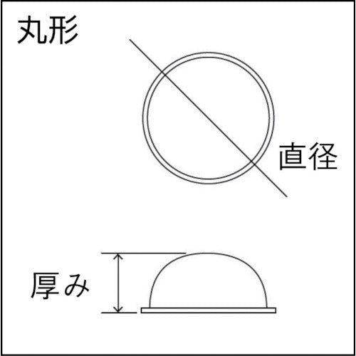 ３Ｍ　いつでもはがせるクッションゴム　台形　８ｍｍ径×２ｍｍ厚（１８個入）　CR-02　1 PK