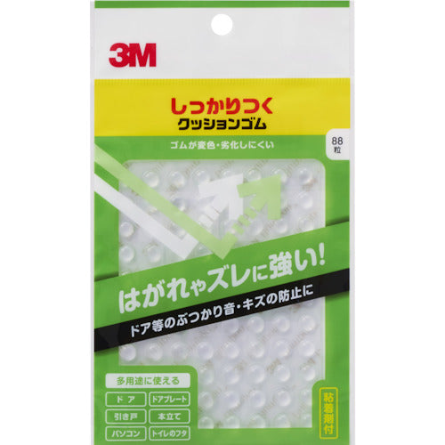 ３Ｍ　まとめ買い　しっかりつくクッションゴム　丸形　７．９ｍｍ径×２．２ｍｍ厚（８８個入）　CS-101　1 PK