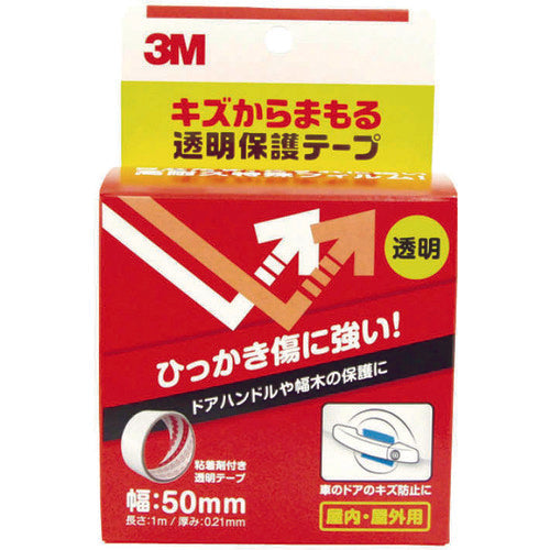 ３Ｍ　キズからまもる　透明保護テープ　５０ｍｍ×１ｍ　PR-01　1 巻