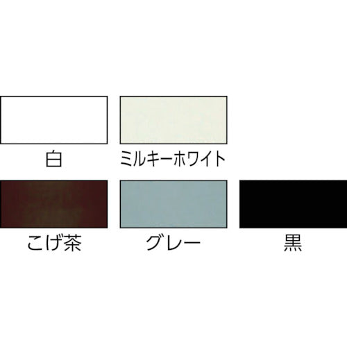 アサヒペン　油性高耐久鉄部用０．７Ｌ白　526403　1 缶