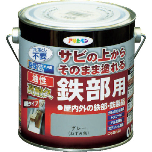 アサヒペン　油性高耐久鉄部用０．７Ｌグレー　526540　1 缶