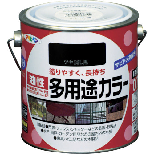 アサヒペン　油性多用途カラー　０．７Ｌ　ツヤ消し黒　536792　1 缶