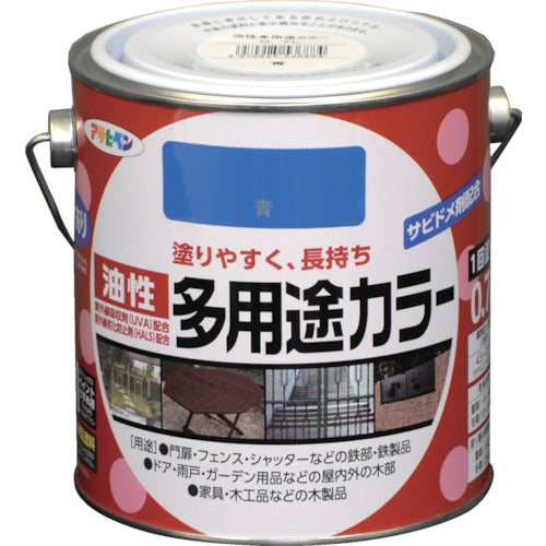 アサヒペン　油性多用途カラー　０．７Ｌ　青　536884　1 缶