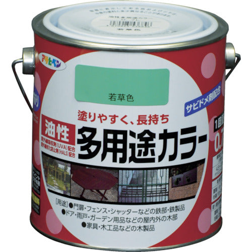 アサヒペン　油性多用途カラー　０．７Ｌ　若草色　536846　1 缶