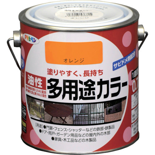 アサヒペン　油性多用途カラー　０．７Ｌ　オレンジ　536815　1 缶