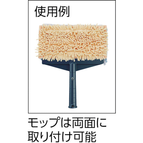 Condor Protec High Altitude Board Wiper MO693-000X-MB 1 pc