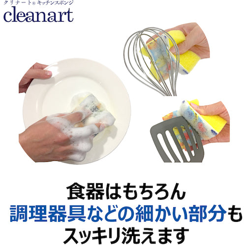 키크론 스폰지 클리너트 주방 스폰지 플라워 P 102051 1 개