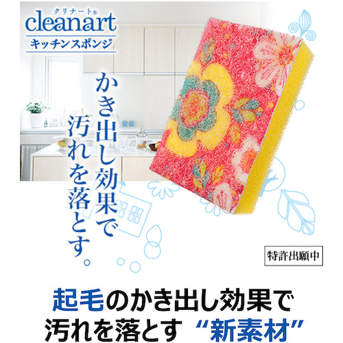 키크론 스폰지 클리너트 주방 스폰지 동물 B 102068 1 개