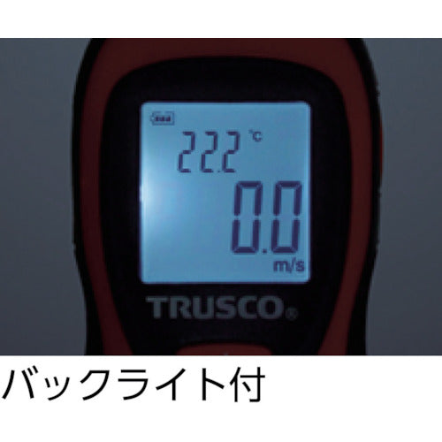 ＴＲＵＳＣＯ　簡易ミニ風速計　THS-MN　1 個