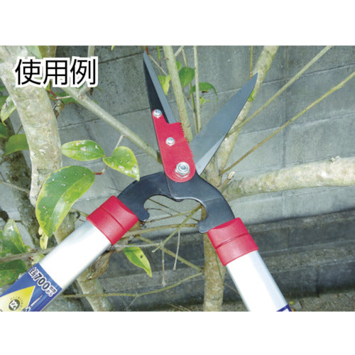 GS Trimming Scissors (Extendable Type) New Aluminum Handle with Edges Cutting Capacity 6-12mm 2021L 1 Piece