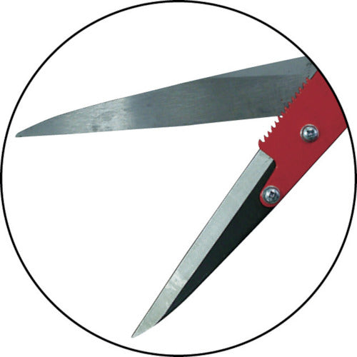 GS Trimming Scissors (Extendable Type) New Aluminum Handle with Edges Cutting Capacity 6-12mm 2021L 1 Piece