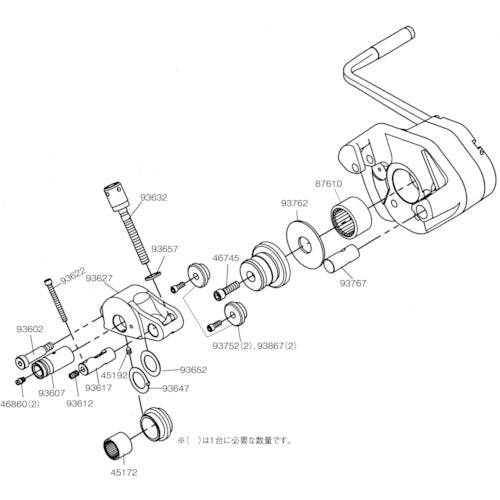 ＲＩＤＧＩＤ　ロールグルーバー用パーツ　ドライブリンクベアリング　Ｆ／９１６　45172　1 PK