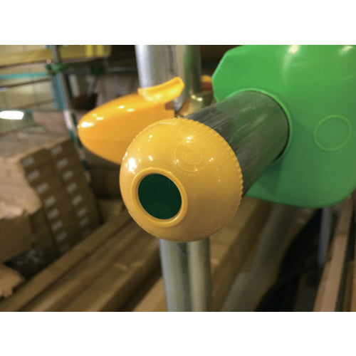 アラオ　エコキャッピカ　イエロー　　AR-0081　1 個