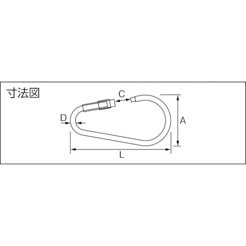 ニッサチェイン　ステンレススクリューキャッチ　３ｍｍ　B-1576　1 個