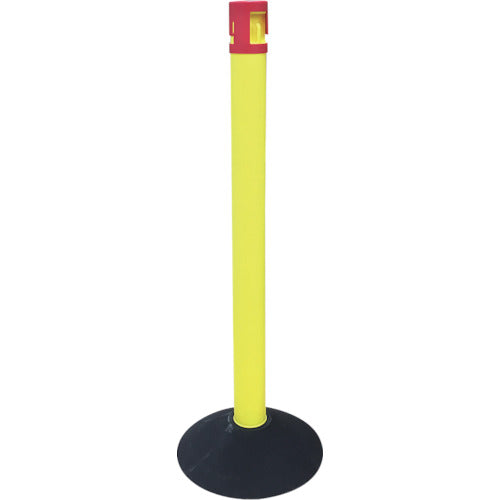 CAR-BOY Color Plastic Pole Set Cap Red Pillar Yellow Rubber Base CP-01CL0721 1 S