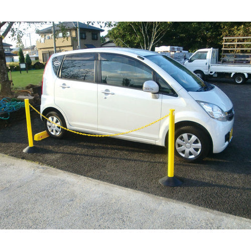 CAR-BOY Color Plastic Pole Yellow Pillar + Rubber Base CP-0721 1 S