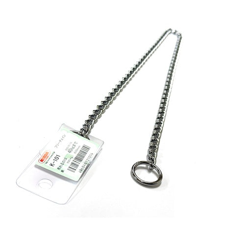 Nissa Chain Free Chain Chrome 2.0 x 600mm K-101 1 piece